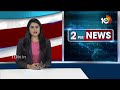 Minister Ponnam Prabhakar Inspects Karimnagar Fire Mishap Victims | 10TV News  - 01:03 min - News - Video