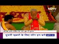 Kalki Dham: PM Modi ने Uttar Pradesh के Sambhal में Shri Kalki Dham Mandir का शिलान्यास किया  - 10:28 min - News - Video