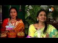 Mothers Day Special Interview | Tarun Bhaskar  | Naag Aswin , Naga Shourya | అదే మాకు సపోర్ట్!  - 01:47 min - News - Video
