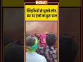 Chhath Puja Train: खिड़कियों से घुसते लोग, छठ पर ट्रेनों का बुरा हाल #chhathpuja #bihartrain #indiatv