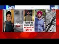 Delhi BMW Case Updates LIVE: दिल्ली BMW मामले में नए वीडियो से मची सनसनी | NDTV India LIVE  - 02:41:21 min - News - Video