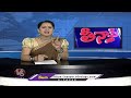 Tollywood Workers Protest Successful | V6 Teenmaar  - 01:17 min - News - Video