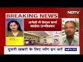 Raebareli से Rahul Gandhi और Amethi से Kishori Lal Sharma लड़ेंगे चुनाव, Congress ने जारी की List  - 03:01:35 min - News - Video