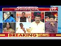 రెబల్స్ వల్ల జనసేన కి పొంచి ఉన్న ప్రమాదం.. BJP leader Sensational On Janasena Glass Symbol | 99TV  - 07:20 min - News - Video