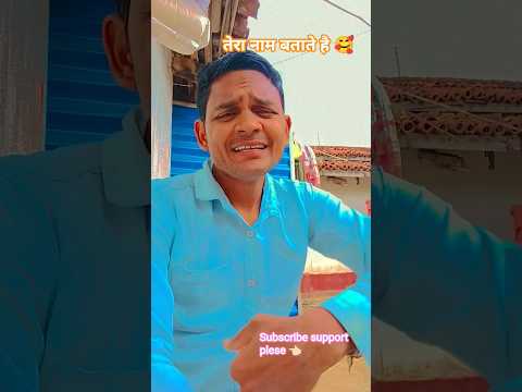 #जब तेरे ख्यालों में #love #song #viral ___terending 💓💝💝💝💝💝💝🫣🫣💝🫣🫣🫣🫣🫣▶️🫣🌃🌾🪔🪔🪔🪔💯💯🙏🏻🙏🏻🙏🏻