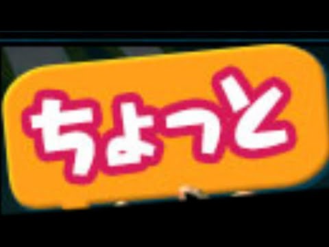 【パズドラ】ちょっとパズドラ ちょっとゴッドフェス ちょっとランダン ちょっと修羅