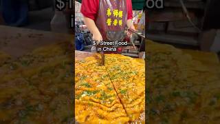 $1 Street Food in China 🇨🇳