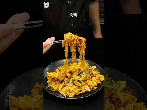 수명이 한 일주일은 줄어드는 맛입니다.