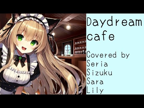 Daydreamcafé (ご注文はうさぎですか?主題歌)【AIカバー/AI Singing Cover】