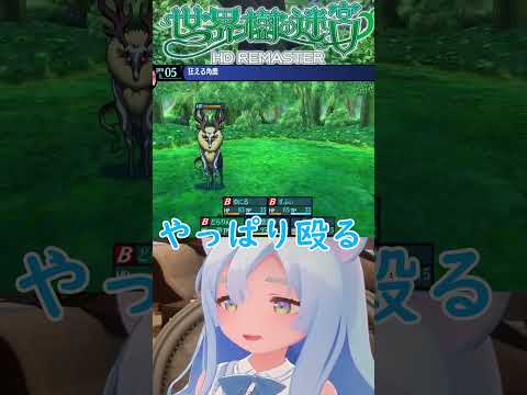 thumbnail_d7WqjV_024o