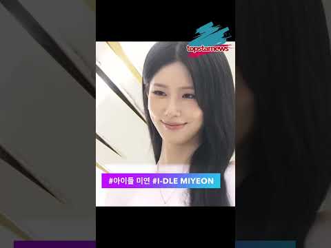 😍(<strong>더후</strong> 포토월)