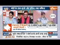 Rajasthan Election 2023: राजस्थान की जंग..पायलट सच में किसके संग? PM Modi | Congress | Rahul Gandhi  - 03:11 min - News - Video