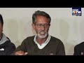LIVE: LEH Apex Body Chairman Thupstan Chhewang speaks to Media | Ladakh Violence | Statehood Matter  - 35:01 min - News - Video