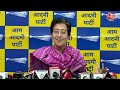AAP PC: भ्रष्टाचार से मिले पैसों को लेकर AAP मंत्री Atishi ने BJP से की यह अपील | CM Kejriwal  - 06:45 min - News - Video