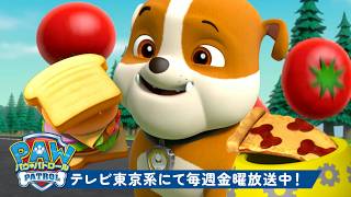 動画サムネイル