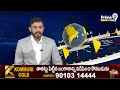 భూమన కరుణాకర్ రెడ్డికి పోలీసుల నోటీసులు | Bhumana Karunakar Reddy | Prime9 News  - 00:37 min - News - Video