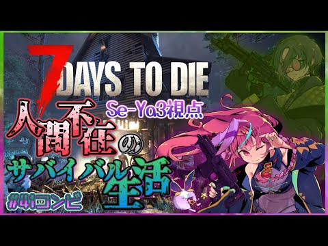 thumbnail_d7sCnBjMZAI