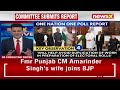 One Nation One Poll Report Submitted | Govt Should Take Transitory Measure | NewsX