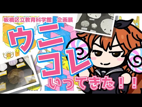 thumbnail_d7wQVxqmjnE