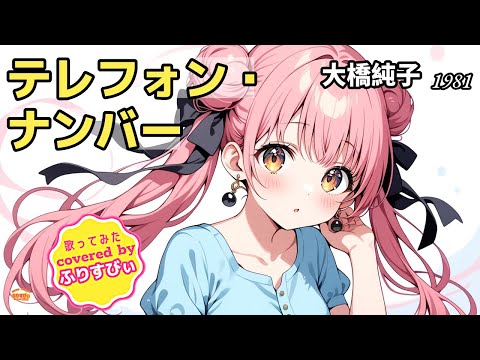 thumbnail_d7xWRgGKCBU