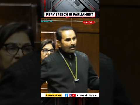 Fiery speech in Parliament || Shaktisinh Gohil,s Fiery speech in Parliament. #trendingnow #ytviral
