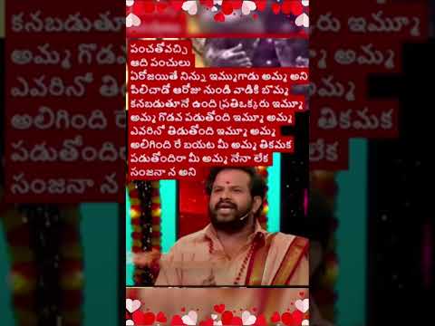 biggboss9 new content shorts