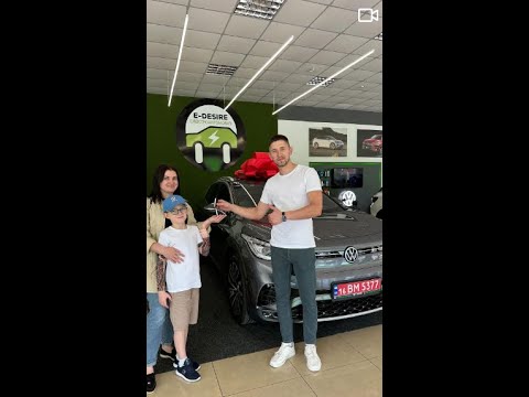 Черговий VW ID.4 знайшов своїх власників 🥰