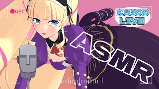 【ASMR / KU100】令嬢 presents 囁き/Ear Tapping/Whispering / part.2【DWU】