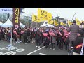 South Korean doctors hold massive anti-government rally  - 00:50 min - News - Video