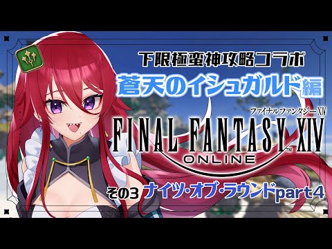 thumbnail_d8BF87UdlTQ
