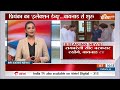 Rahul Gandhi Breaking: रायबरेली सीट से सांसद बने रहेंगे राहुल गांधी | Congress | Raebareli Seat  - 01:05 min - News - Video