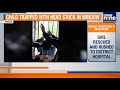 Odisha Horror: Class 2 Girl Trapped Overnight in School Classroom | News9