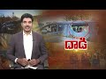 రామచంద్ర యాదవ్ ను కారుపై రాళ్ల దాడి | YCP Leader Stone Attacked On Ramachandra Yadav Car  - 20:26 min - News - Video