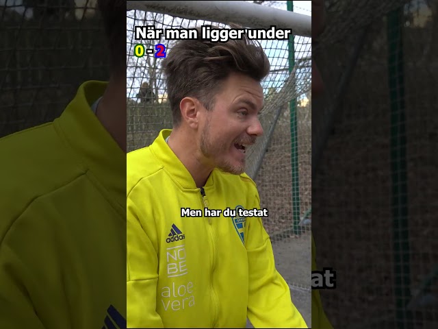 När ens lag ligger under