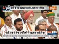Nitish-Naidu Big Game On Modi Cabinet 3.0: नीतीश-नायडू की मांगे पूरी, कैबिनेट की लिस्ट ने उड़ाए होश  - 00:00 min - News - Video