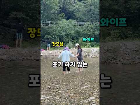 난 절대 포기하지 않는 사람이다.