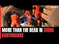 China Earthquake News | Chinas Xi Calls For All-Out Operation After Devastating Earthquake