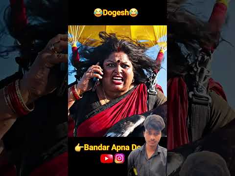 😂😂😂😂😂😂😂😂😂😂😂#trending #viral #youtubeshorts