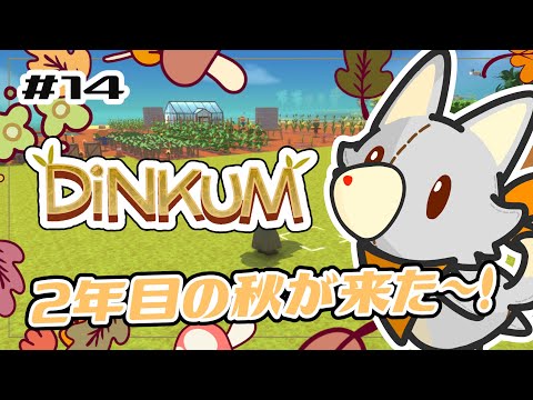 thumbnail_d8VULm6uCkw