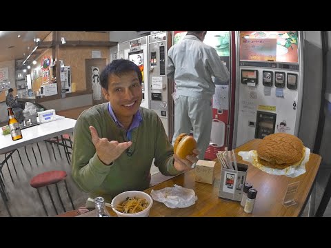 Japanese Vending Machine Restaurant and Food Unboxing ????????? WAO?RYU!TV ONLYinJAPAN #44