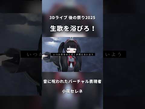 thumbnail_d8b9ZY-vpjI