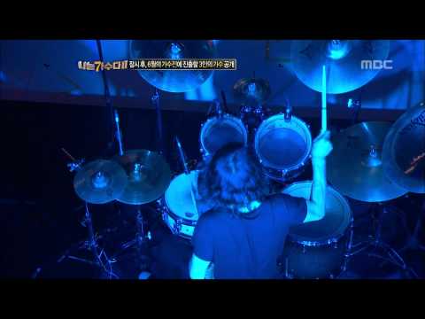#19, Guckkasten - Mirror, 국카스텐 - 거울, I Am a Singer2 20120610
