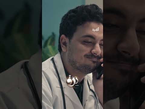 قناة المهرية الفضائية