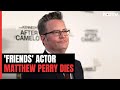 Friends Actor Matthew Perry Dies, Body Found In Hot Tub: Report