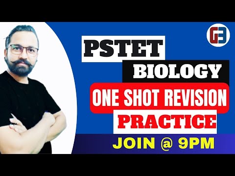 PSTET 2024 || BIOLOGY || CLASS-01 || GILLZ MENTOR