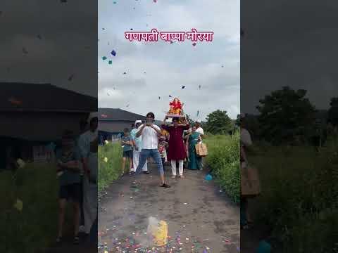 गणपती बाप्पा मोरया#hinduguru #love #marathi #motivation #spiritualguru