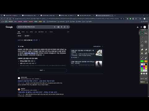 Live 얌얌코딩 (게임 개발) -  그래픽스  포트폴리오 이것을 알고 만드셔야 합니다.