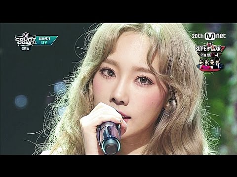 소녀시대 태연 ( Taeyeon ) - I 무대모음 ( I stage mix )