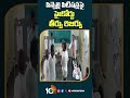 పిన్నెల్లి పిటిషన్లపై హైకోర్టు తీర్పు రిజర్వు | #pinnelliramakrishnareddy #highcourt #shorts #10tv - 00:54 min - News - Video