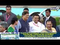 LIVE🔴: మోడీ సభలో పవన్ కళ్యాణ్ మాస్ క్రేజ్ | Pawan Kalyan Mass Craze In Modi Oath Ceremony | Prime9  - 00:00 min - News - Video